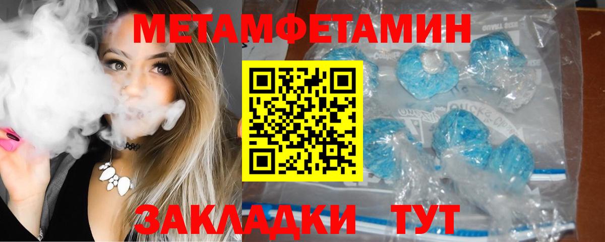 COCAIN Раменское