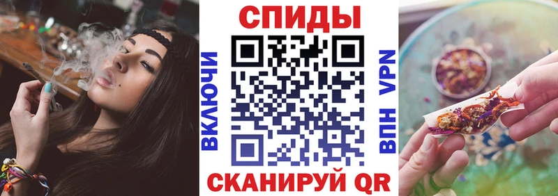Бутират 1.4BDO kraken Раменское