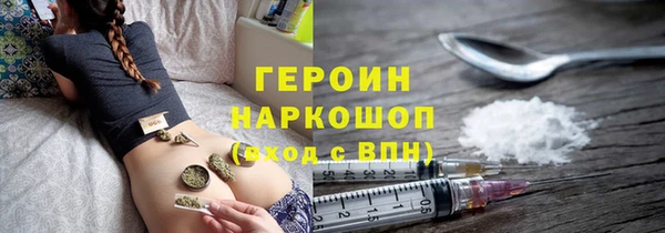индика Куровское