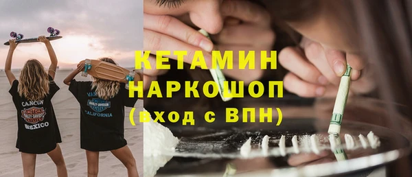 PSILOCYBIN Михайловск
