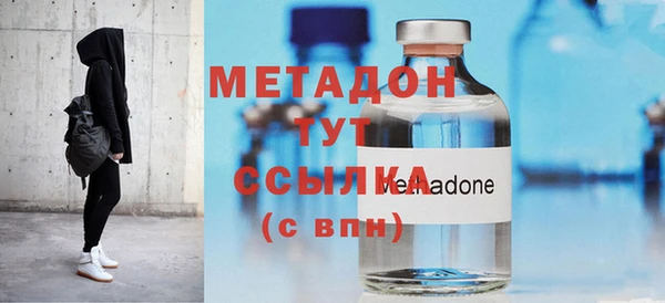 мефедрон Санкт-Петербург