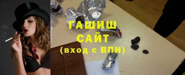 спайс Михайлов