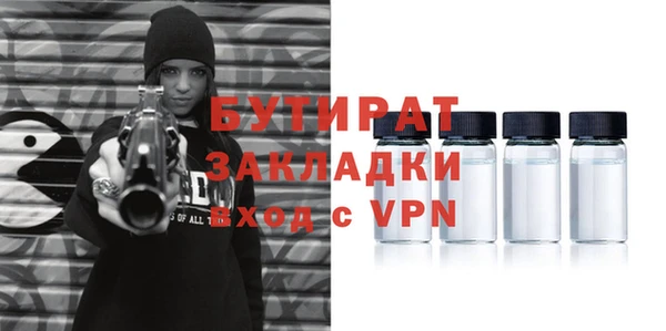 дживик Кулебаки