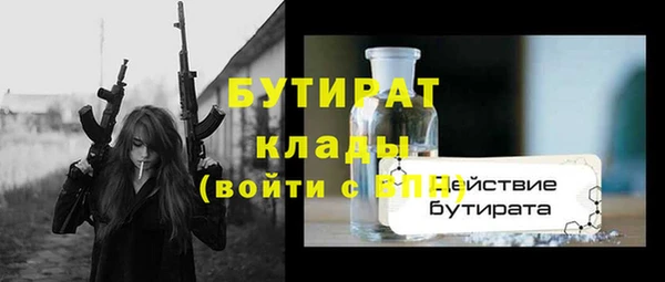 СК Касимов