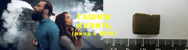 первитин Карталы