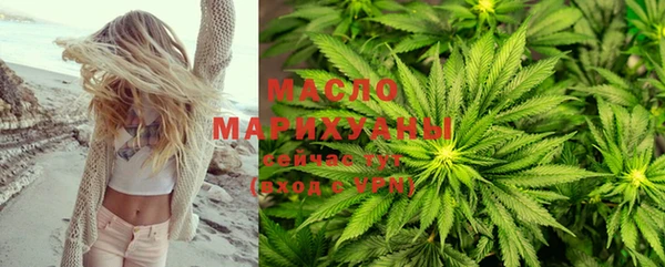 mdma Нефтекумск
