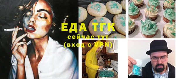 MDMA Карпинск