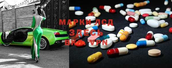 дживик Кулебаки
