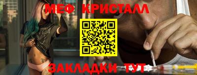 кокаин VHQ Первоуральск