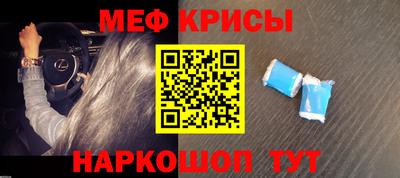 кокаин VHQ Первоуральск