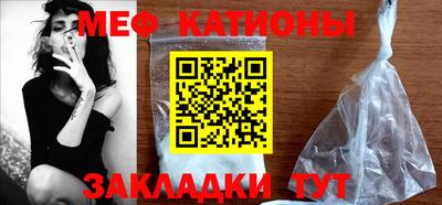 прущая мука Партизанск
