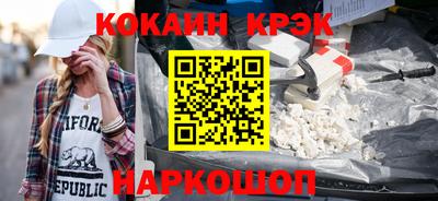 прущая мука Партизанск