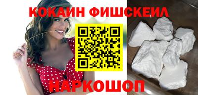 прущая мука Партизанск