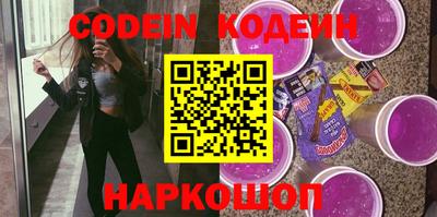 прущая мука Партизанск