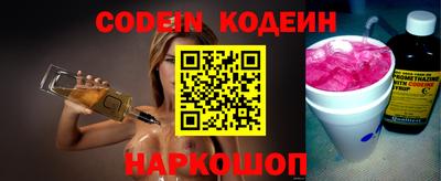 кокаин VHQ Первоуральск