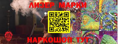 прущая мука Партизанск
