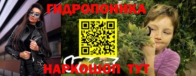прущая мука Партизанск