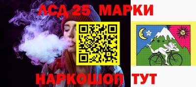 кокаин VHQ Первоуральск