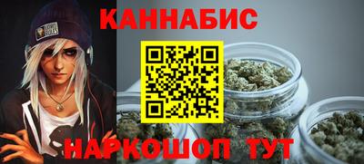 кокаин VHQ Первоуральск