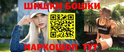 кокаин VHQ Первоуральск