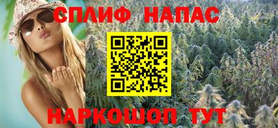 кокаин VHQ Первоуральск