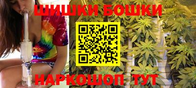 прущая мука Партизанск
