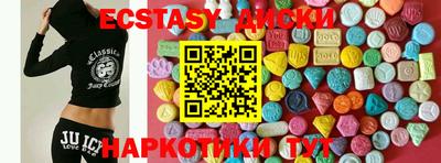 кокаин VHQ Первоуральск