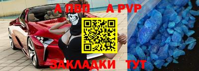 кокаин VHQ Первоуральск