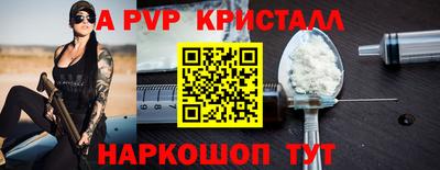 кокаин VHQ Первоуральск