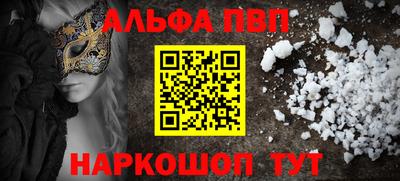 хмурый Старая Купавна