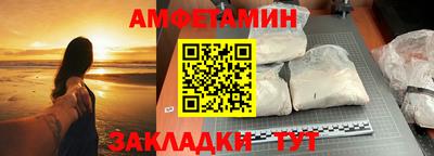 кокаин VHQ Первоуральск