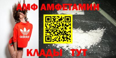 кокаин VHQ Первоуральск