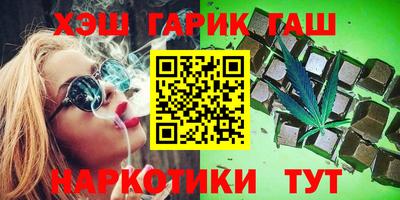кокаин VHQ Первоуральск