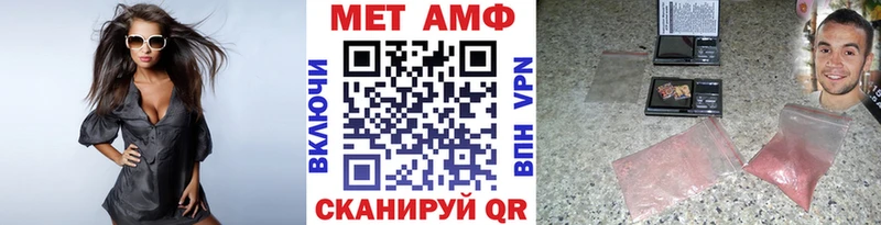 kraken зеркало  Раменское  Метамфетамин витя 