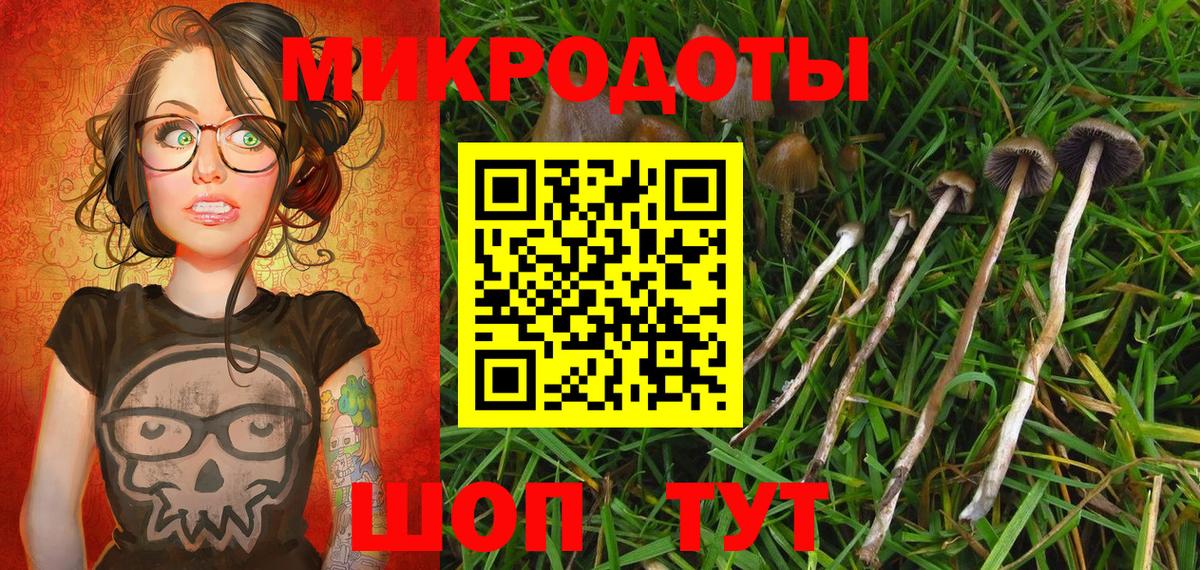 Меф кристаллы  КОКАИН  Вход с VPN  Альфа ПВП СК кристаллы  Раменское  ГАШИШ  Марихуана  ЭКСТАЗИ 